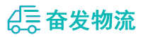 中山到滴道区物流公司